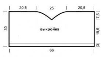 Воротник капюшон спицами